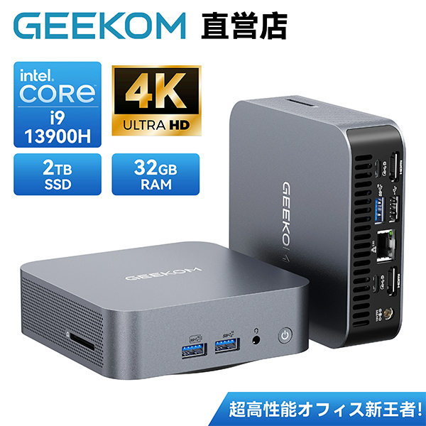 新品 ミニデスクトップパソコン PC GEEKOM Mini GT13 Pro 13世代 Core i9 Wi-Fi6E 4画面出力 Windows11 Pro