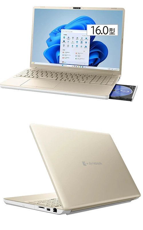 新品 ノートパソコン PC Dynabook AZ/MY 13世代 Core i7 Wi-Fi6E Windows11 16型