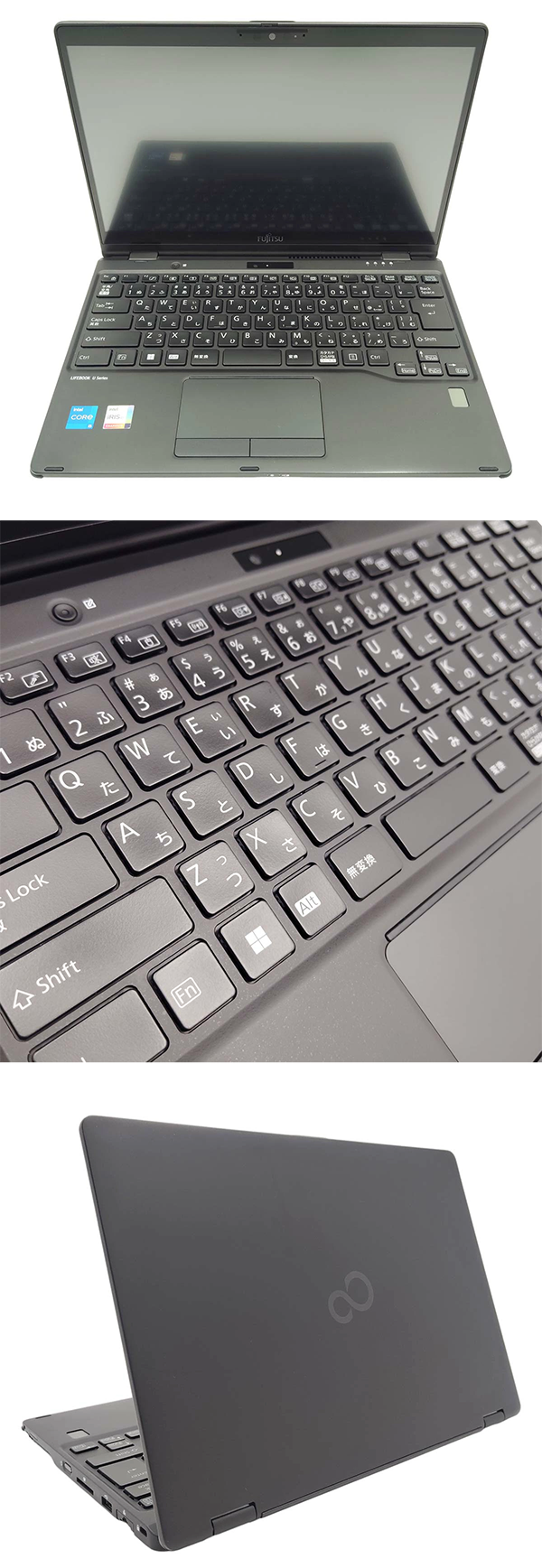 中古 ノートパソコン PC 富士通 LIFEBOOK U9312X/J 12世代 Core i5 Wi-Fi6 Windows11 Pro 13.3型