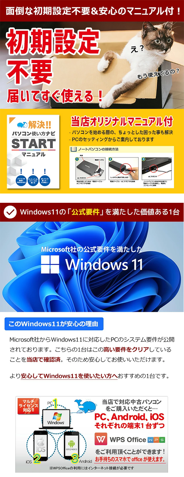 中古 デスクトップパソコン PC レノボ Lenovo ThinkStation P340 10世代 Core i7 GeForce RTX2060 Windows11 Pro
