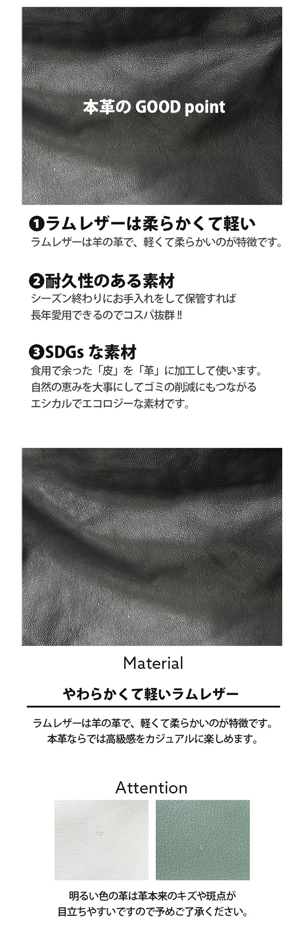 レディース ダブルライダース ジャケット ラム レザー 本革 神戸パティーナ