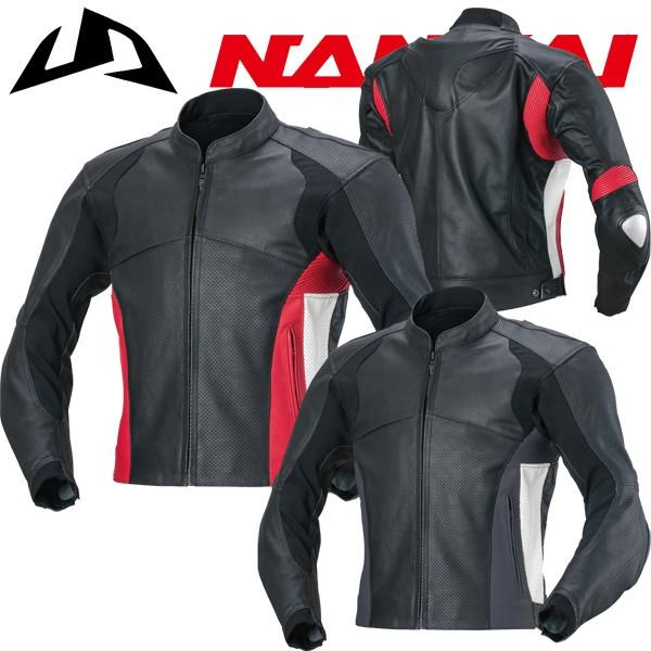 メンズ エアロ レザー ライダース ジャケット RDJ-34 ナンカイ