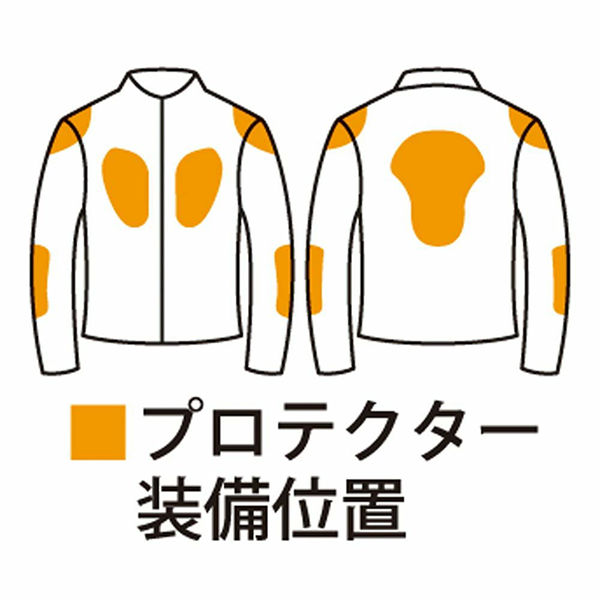 メンズ エアロ レザー ライダース ジャケット RDJ-34 ナンカイ