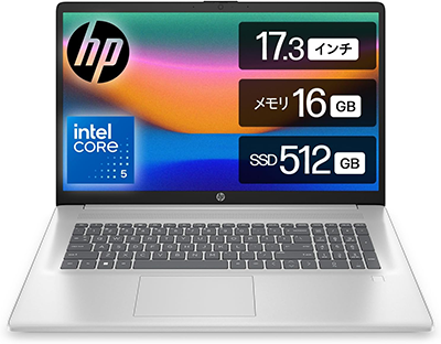 新品 ノートパソコン PC HP 17-cn Core i5-120U Wi-Fi6 17.3型 Windows11