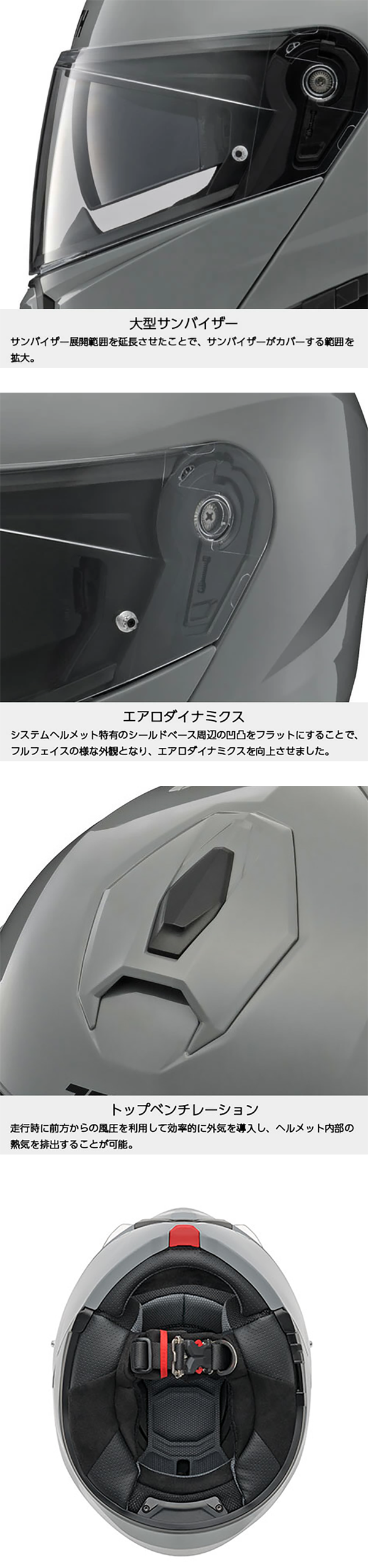 システム ヘルメット YJ-21 ZENITH ゼニス ヤマハ  YAMAHA ワイズギア Y's GEAR