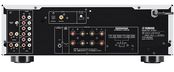 プリメインアンプ A-S501 YAMAHA ヤマハ