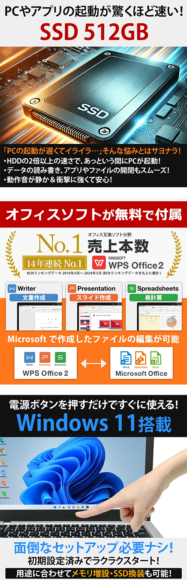 中古 デスクトップパソコン PC EPSON Endeavor ST200E 10世代 Core i7 Windows11