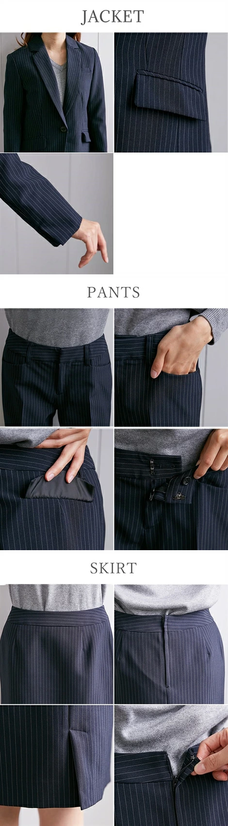 レディース スーツ ジャケット タイトスカート パンツ 3号～13号 ニッセン