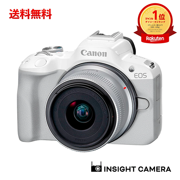新品 ミラーレスカメラ キヤノン Canon EOS R50 18-45mm ホワイト