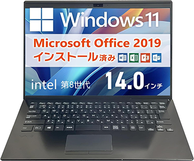 中古 ノートパソコン PC VAIO Pro PK 10世代 Intel Core i5 Wi-Fi6 Windows11 14型