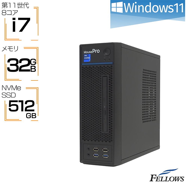 中古 デスクトップパソコン PC マウス Mouse Pro-S230X 11世代 Core i7-Windows11