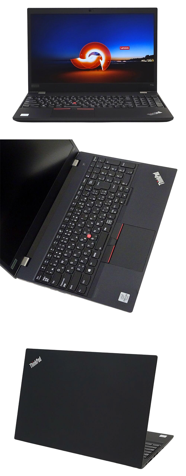 中古 ノートパソコン PC レノボ Lenovo ThinkPad P15s Gen2 11世代 Core i7 Wi-Fi6 GPU Windows11 15.6型