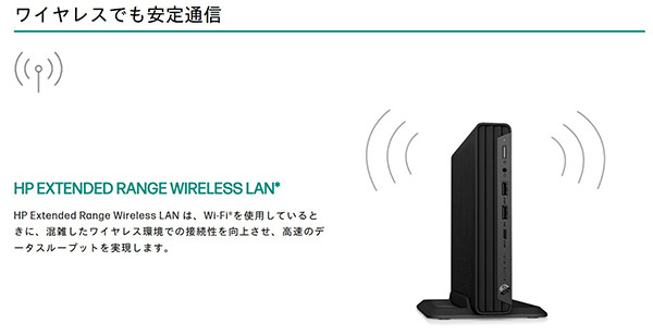 新品 ミニデスクトップパソコン PC HP Elite Mini 805 G8 AMD Ryzen5 Wi-fi6 Windows11