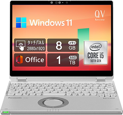 中古 ノートパソコン PC パナソニック レッツノート QV9 10世代 Core i5 Wi-fi6 Windows11 12型