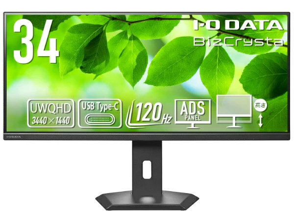 新品 モニター ディスプレイ BizCrysta LCD-CWQ341SDB-F 34型 I-O DATA
