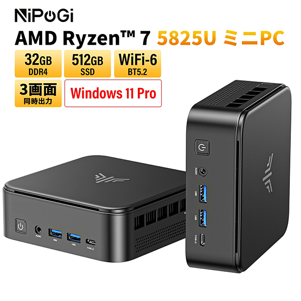 新品 ミニデスクトップパソコン PC NiPoGi E3B Ryzen7 Wi-Fi6 3画面同時出力 W新品 ミニデスクトップパソコン PC NiPoGi E3B Ryzen7 Wi-Fi6 3画面同時出力 Windows11indows11