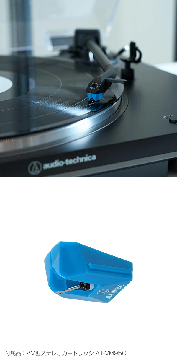レコード プレーヤー AT-LP70X audio-technica