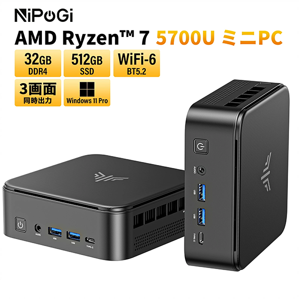 新品 ミニデスクトップパソコン PC NiPoGi E3B AMD Ryzen7 Wi-Fi6 3画面同時出力 Windows11