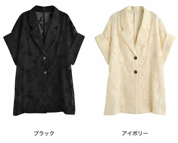 【カラー】・ブラック	・アイボリー 
