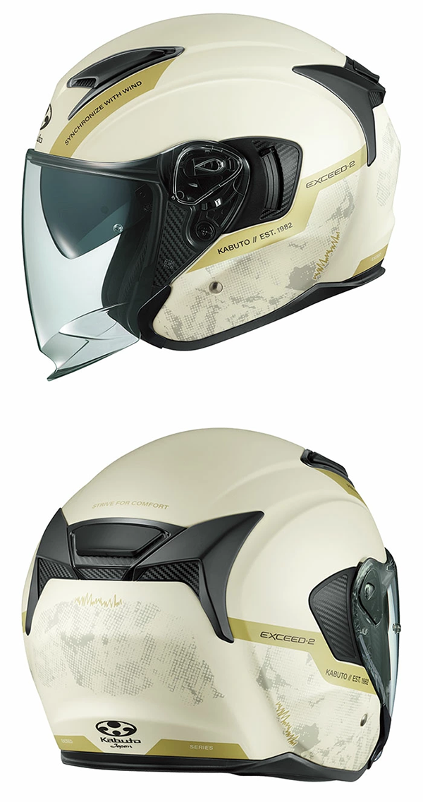 ジェット ヘルメット EXCEED2 DUNE OGK オージーケーカブト
