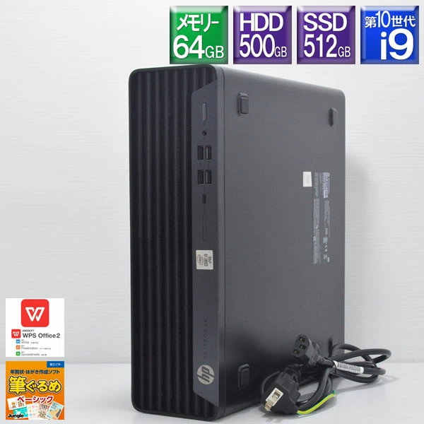 中古 デスクトップパソコン PC HP EliteDesk 800 G6 SFF Core i9 メモリ 64GB Windows11
