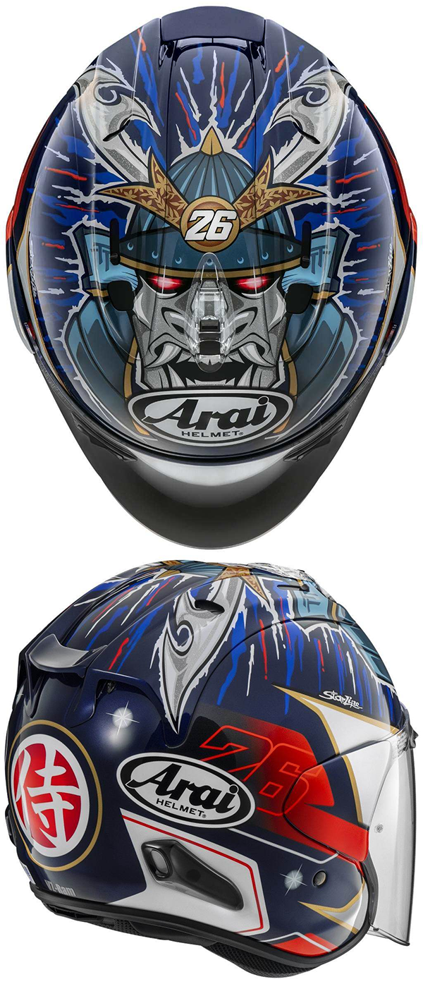 ジェット ヘルメット VZ-RAM PEDROSA SHOGUN アライ ARAI