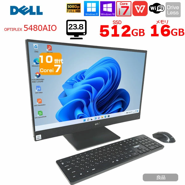 中古 デスクトップパソコン PC 一体型 DELL OptiPlex 5480 AIO 10世代 Core i7 Windows11

