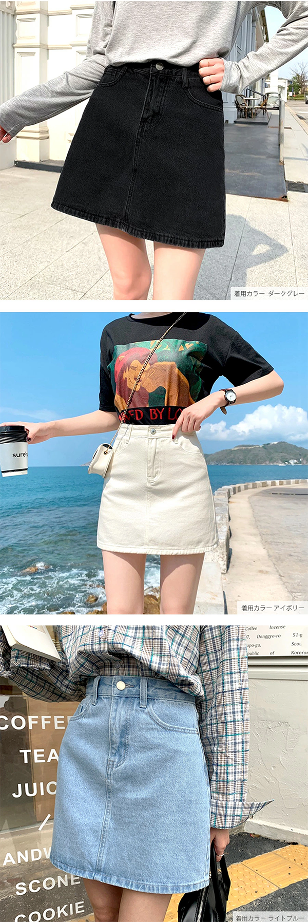 ◎レディース デニム ミニタイトスカート フロントファスナー jocosa
