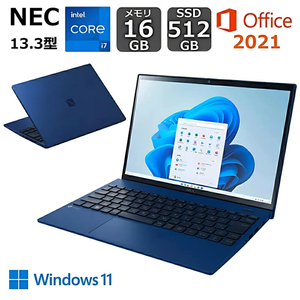新品 ノートパソコン PC NEC LAVIE N13 13世代 Core i7 Wi-Fi6E Windows11 13.3型
