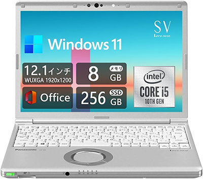 中古 ノートパソコン PC パナソニック レッツノート SV9 10世代 Core i5 Wi-fi6 Windows11 12.1型
