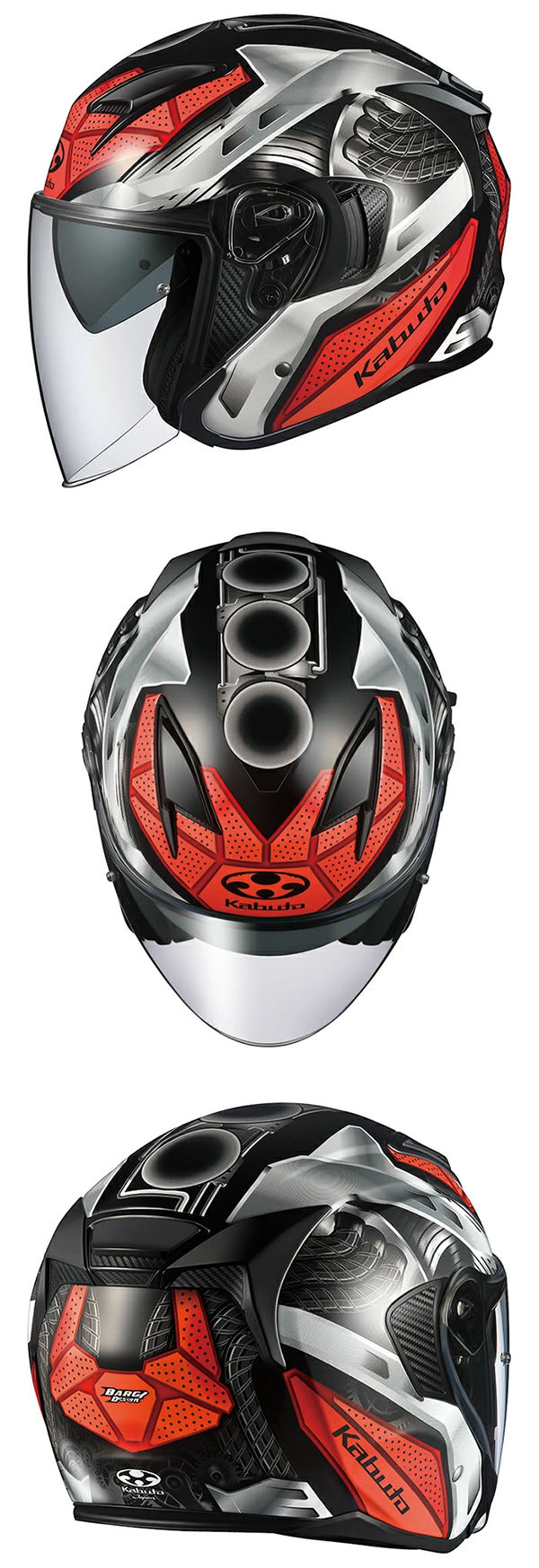 ジェット ヘルメット EXCEED SPARK OGK Kabuto

