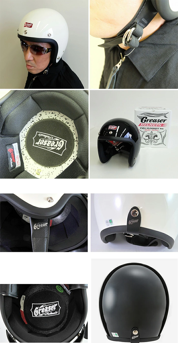 ジェット ヘルメット GREASER HELMETS 60’s PLAIN DIN MARKET
