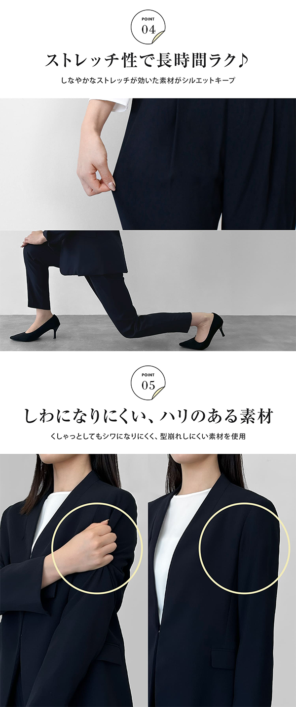 レディース スーツ ジャケット パンツ タイトスカート Girl
