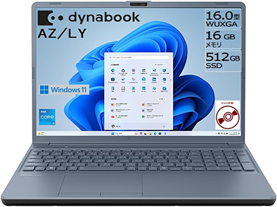 新品 ノートパソコン PC Dynabook AZ/LY 13世代 Core i5 Windows11 16型
