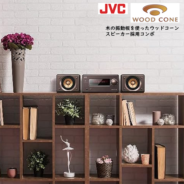 コンポ ハイレゾ音源再生 Bluetooth EX-S55-T JVCケンウッド
