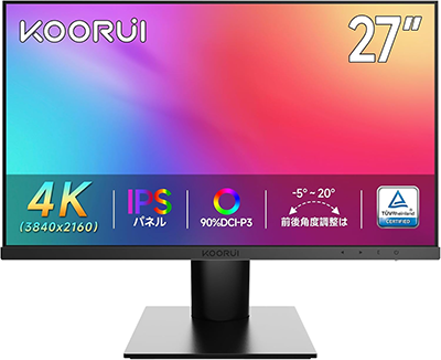 新品 PC 4K モニター ディスプレイ 27インチ N07 KOORUI
