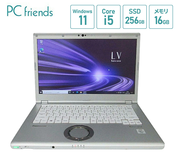 中古 ノートパソコン PC パナソニック レッツノート LV9 10世代 Core i5 Wi-fi6 Windows11 14型
