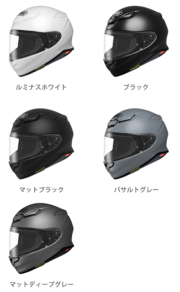 フルフェース ヘルメット SHOEI Z8
【カラー】	・ルミナスホワイト	・ブラック	・マットブラック	・バサルトグレー	・マットディープグレー 
