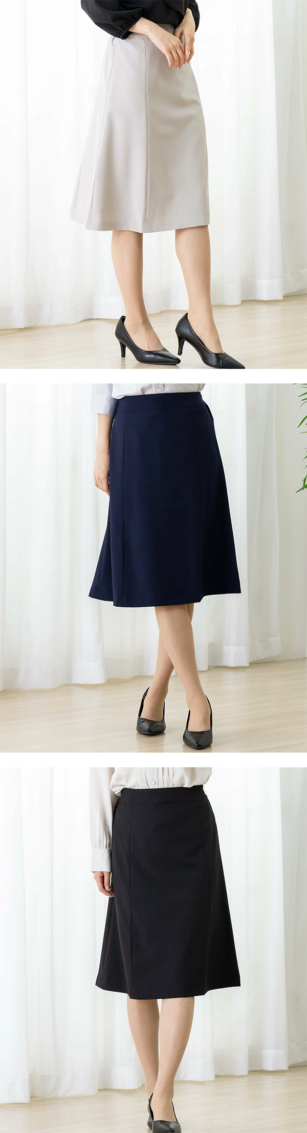 レディース フレアスカート 膝丈 58～65cm丈 バックファスナー Add Rouge
