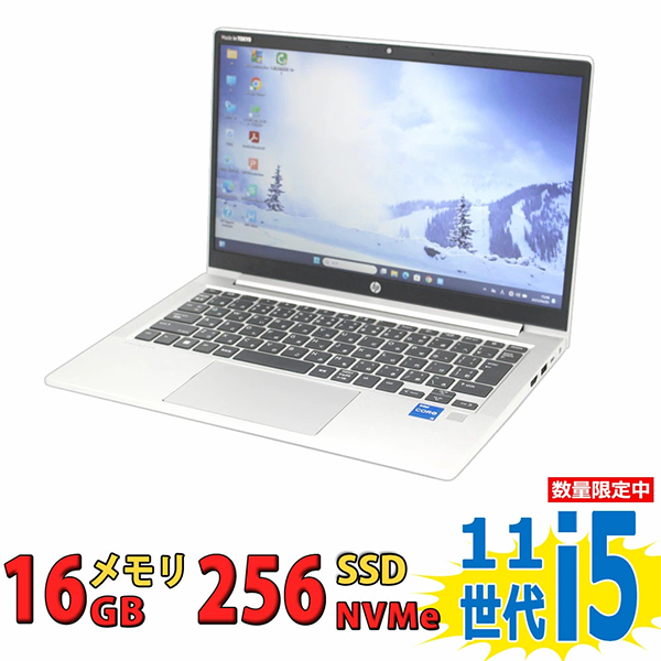 中古 ノートパソコン PC HP ProBook 430 G8 13.3型 11世代 Core i5 Windows11
