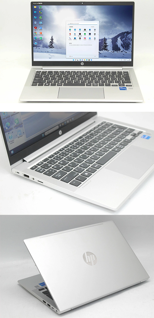 中古 ノートパソコン PC HP ProBook 430 G8 13.3型 11世代 Core i5 Windows11
