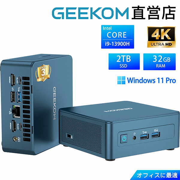 新品 ミニデスクトップパソコン PC GEEKOM Mini IT13 13世代 Core i9 4画面出力 Windows11
