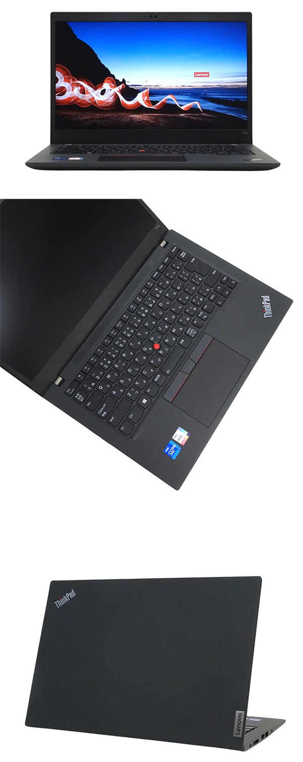 中古 ノートパソコン PC レノボ Lenovo ThinkPad T14s Gen2 11世代 Core i7 Windows11 14型
