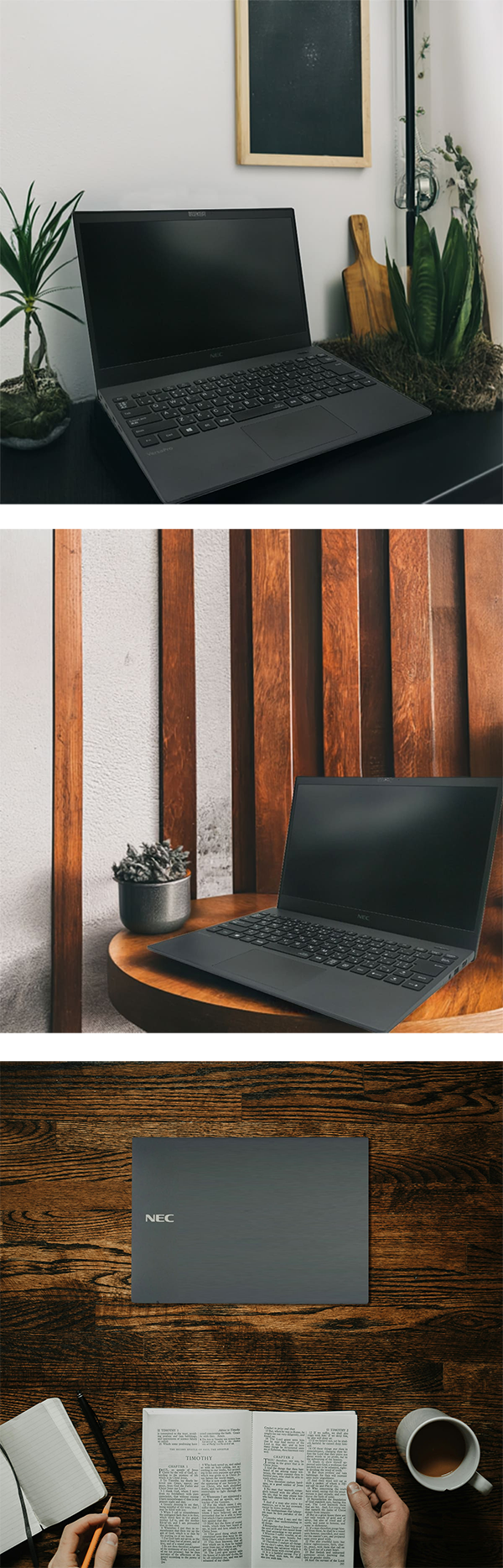 中古 ノートパソコン PC NEC VKV18G-9 VG-9 10世代 Core i7 Windows11 13.3型
