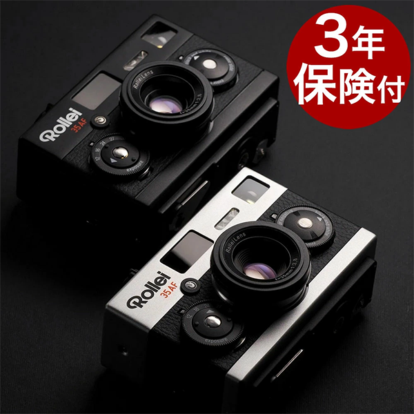 新品 銀塩 フィルム カメラ ローライ35AF
