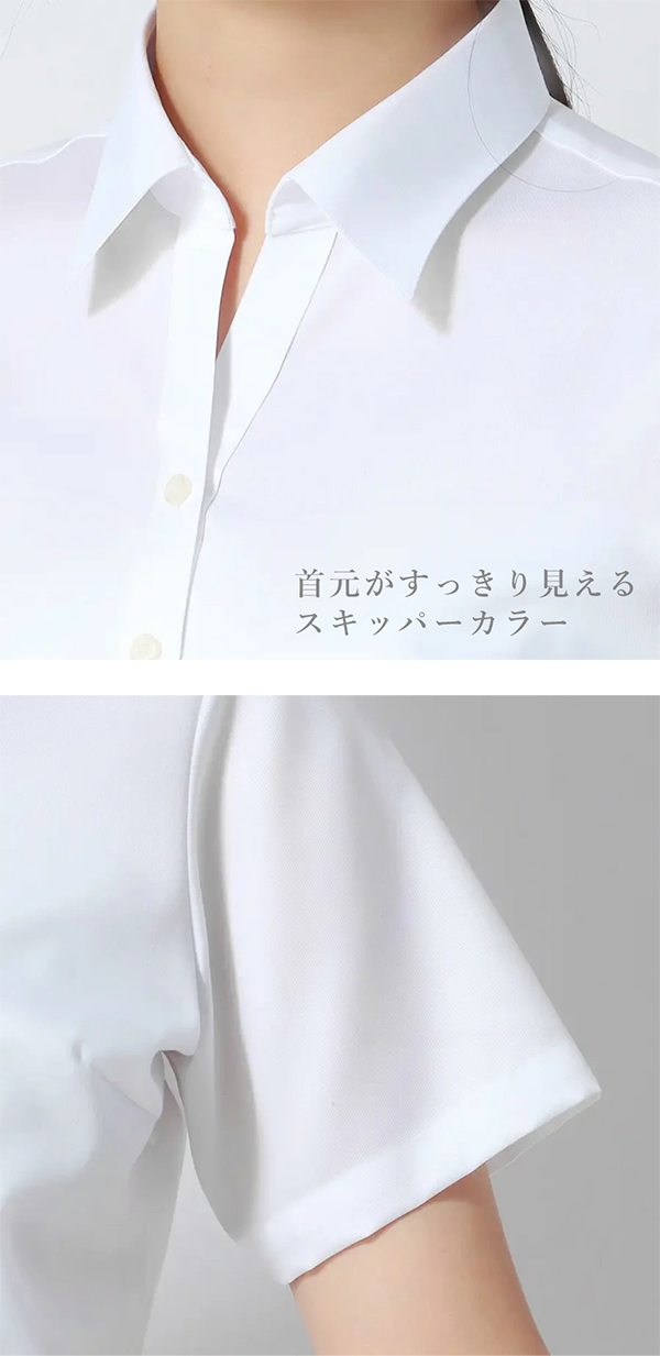 デティール