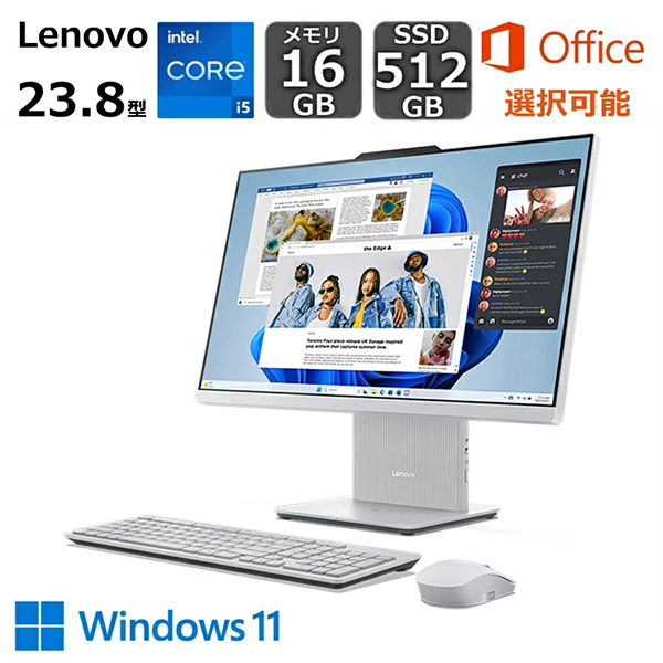 新品 デスクトップパソコン PC 一体型 レノボ Lenovo IdeaCentre AIO 24IRH9 13世代 i5/i7 Windows11
