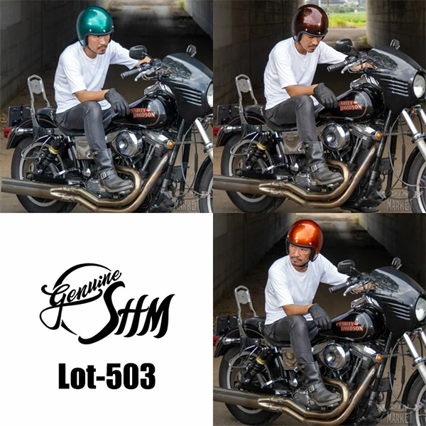 ジェット ヘルメット SHM Lot-503 キャンディカラー DIN MARKET
