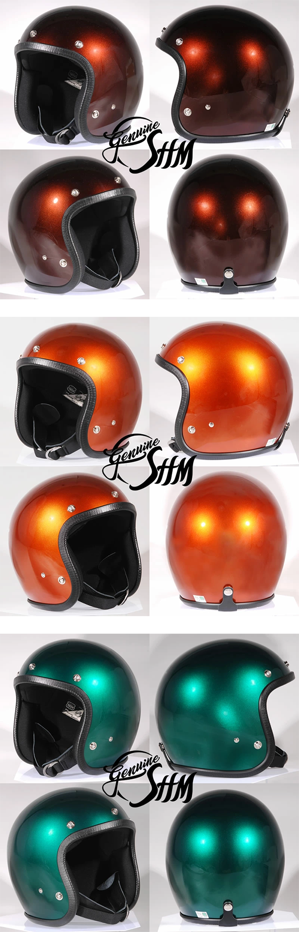 ジェット ヘルメット SHM Lot-503 キャンディカラー DIN MARKET
