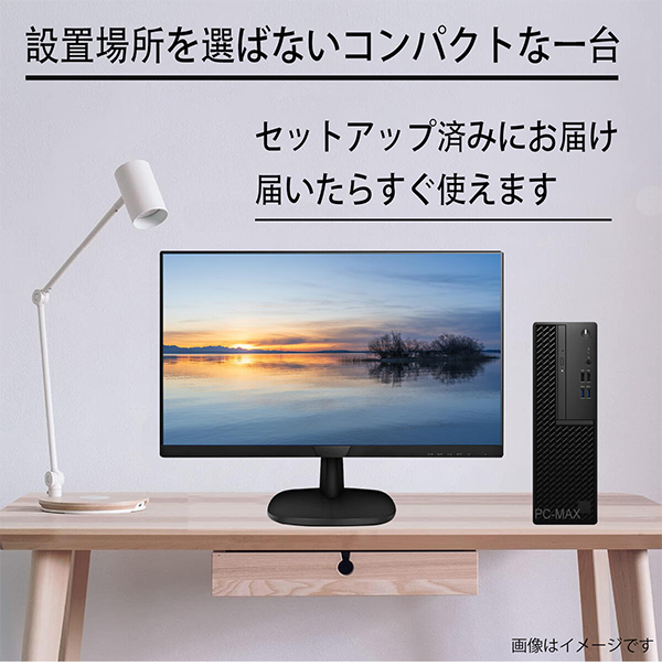 中古 デスクトップパソコン PC HP EliteDesk 800 G8 TWR 11世代 Core i7 Windows11
